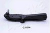 MITSUBISHI MR414939 Track Control Arm